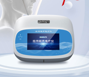 经颅超声电疗仪（双功能）